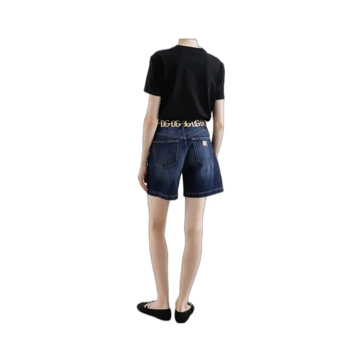Dg Logo T-Shirt