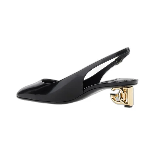 Square Toe Slingback Pumps