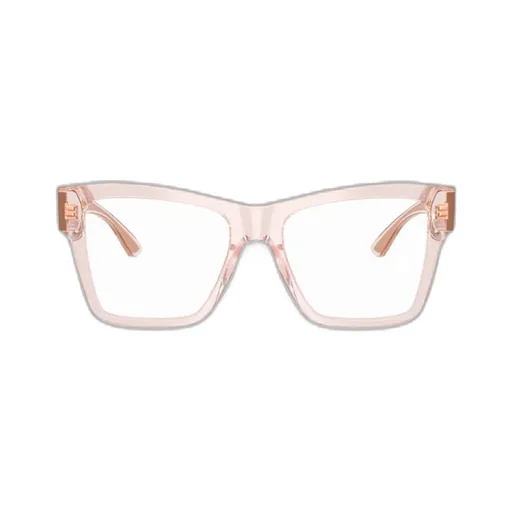 Square Frame Glasses