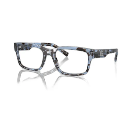 Rectangular Frame Glasses