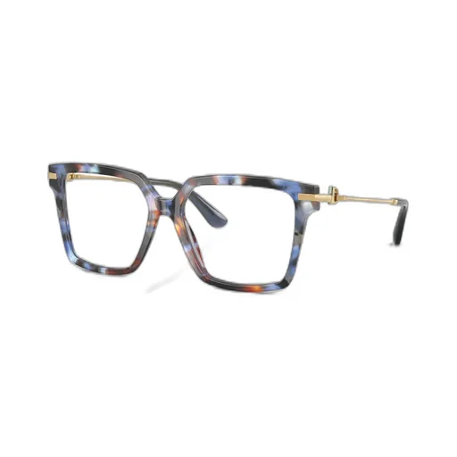 Square Frame Glasses