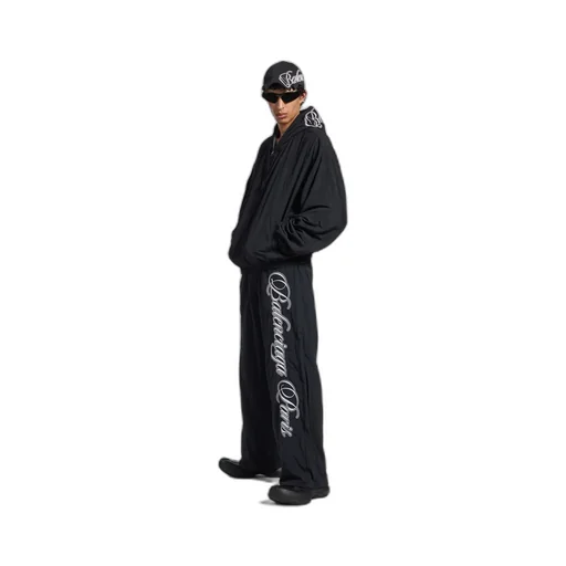 Cursive Reversible Tracksuit Pants