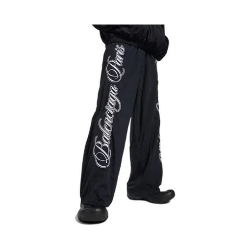 Cursive Reversible Tracksuit Pants