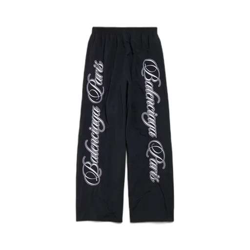 Cursive Reversible Tracksuit Pants