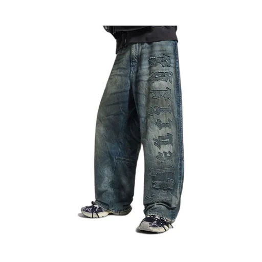 Minimal Baggy Pants