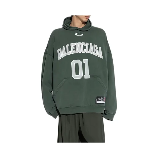 Large Fit Basketball Hoodie