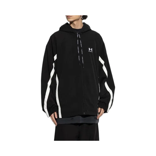 Under Armour Reversible Tracksuit Jacket