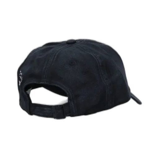 X Song For The Mute Logo Embroidered Baseball Cap
