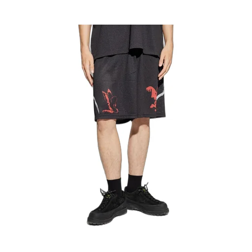 Perforated Elastic Waist Shorts