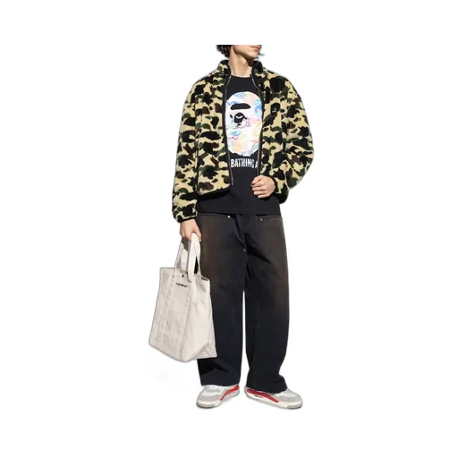 Camo Fleece Jacket