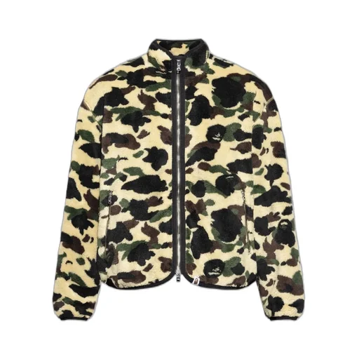 Camo Fleece Jacket