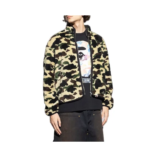 Camo Fleece Jacket