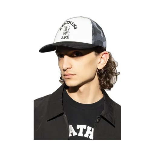 Logo Trucker Hat