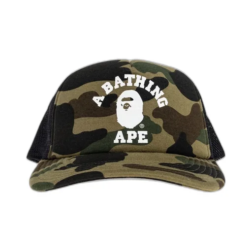 Camo Baseball Cap