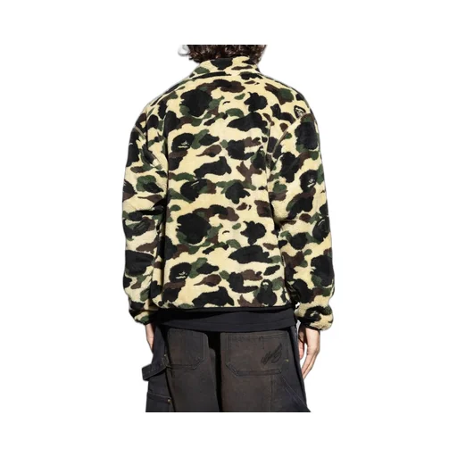 Camo Fleece Jacket