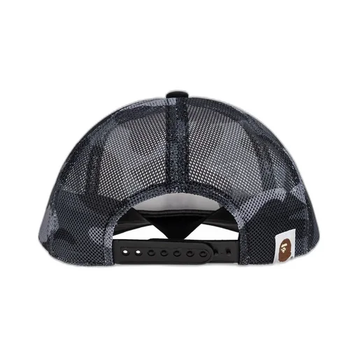 Logo Trucker Hat