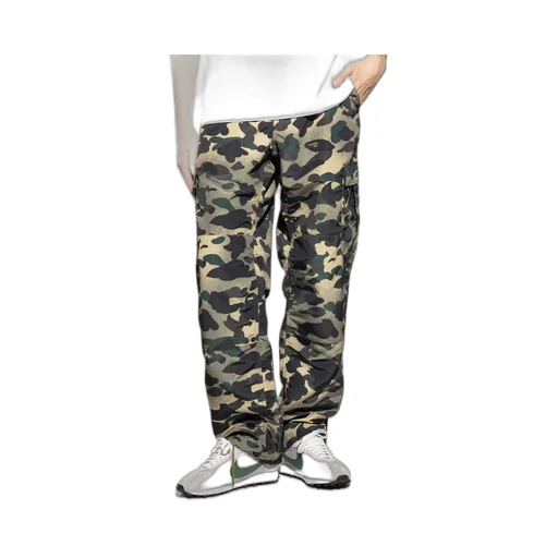 Camouflage Cargo Pants