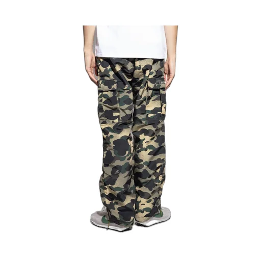 Camouflage Cargo Pants