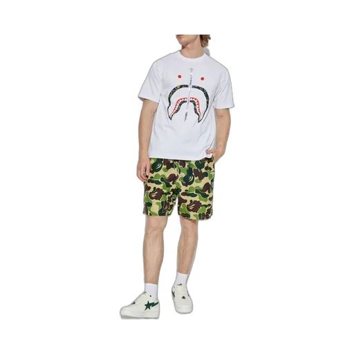 Camo Print Shorts