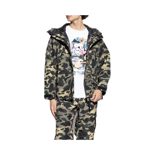 Camouflage Hooded Jacket