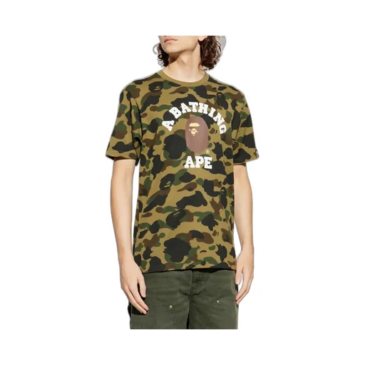 Camo Logo T-Shirt