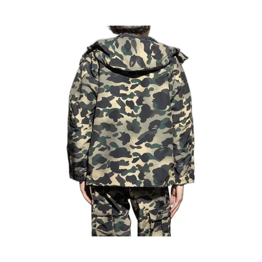 Camouflage Hooded Jacket