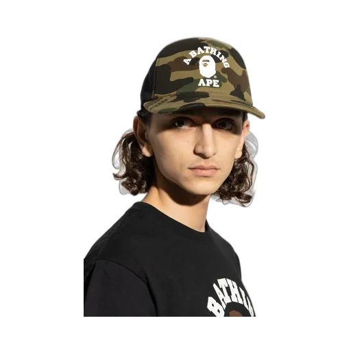 Camo Baseball Cap