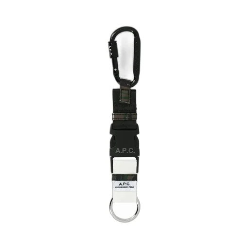 Trek Key Chain