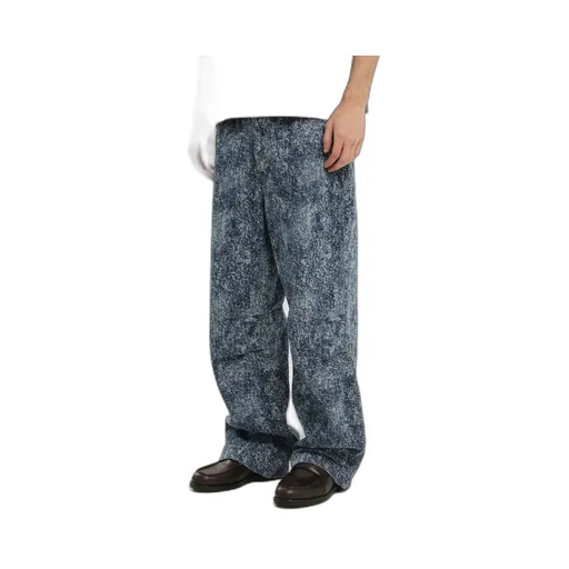 Acid Wash Wide-Leg Jeans