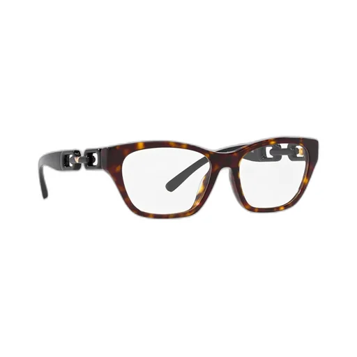 Rectangular Frame Glasses