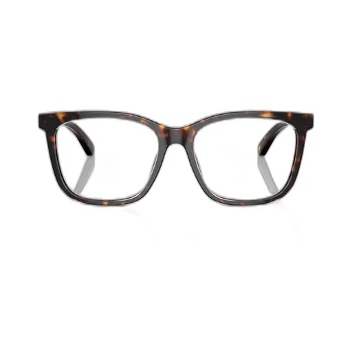Square-Frame Glasses