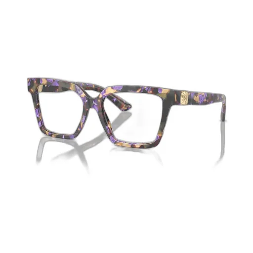 Square Frame Glasses