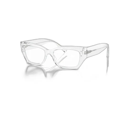Rectangular Frame Glasses