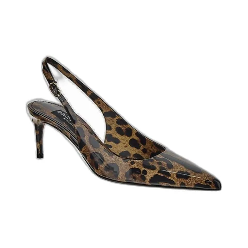 Leopard Printed Slingback Pumps