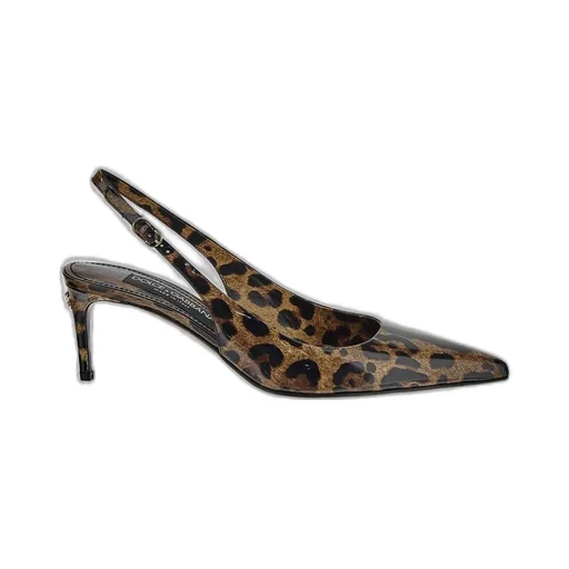 Leopard Printed Slingback Pumps