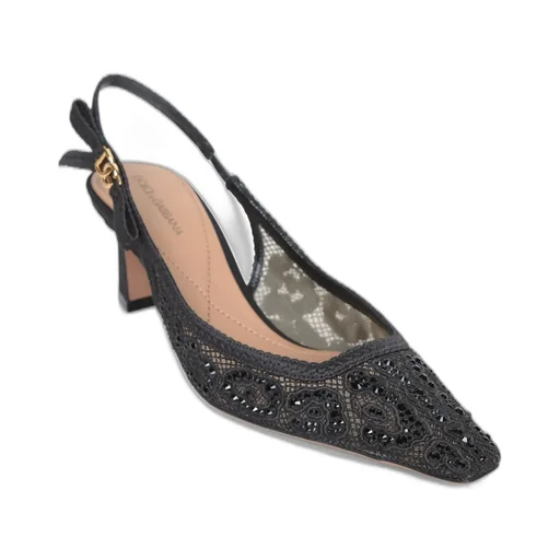 Leopard Printed Lace Slingbacks