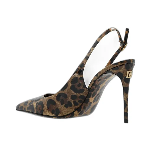 Leopard-Printed Slingback Pumps