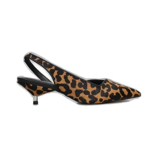 Leopard Printed Slingback Heeled Pumps