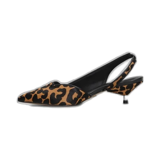 Leopard Printed Slingback Heeled Pumps
