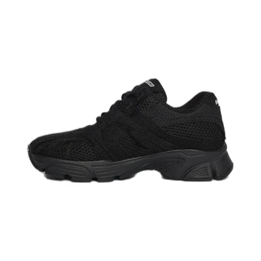 Phantom Sneakers