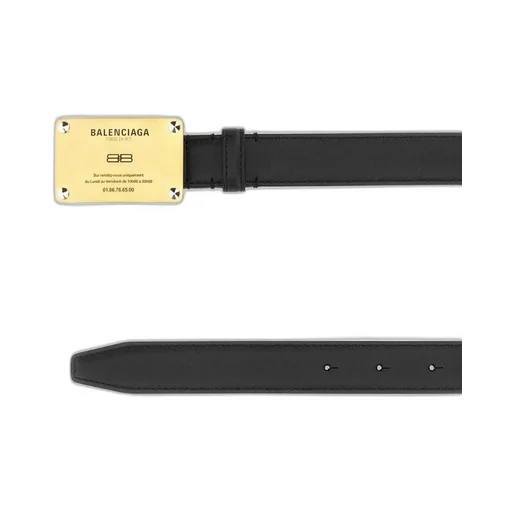 Logo Engraved Belt