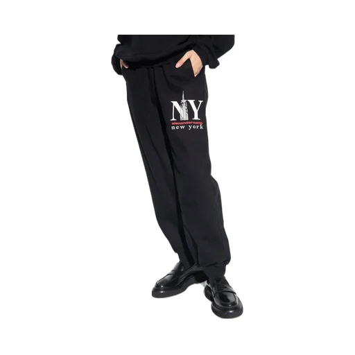 Logo Embroidered Sweatpants