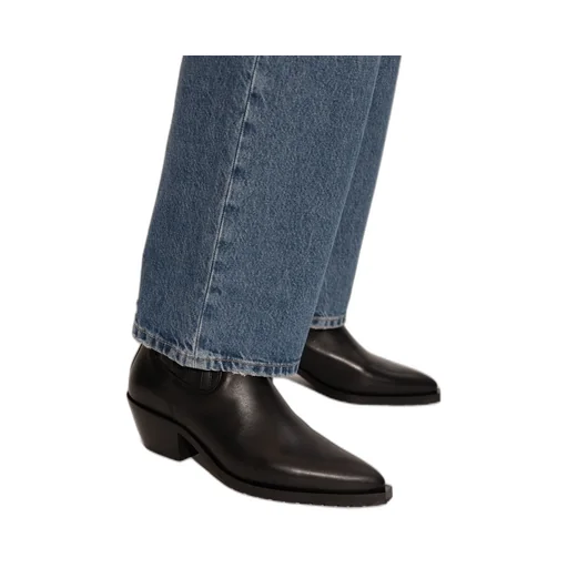Marcie Heeled Ankle Boots