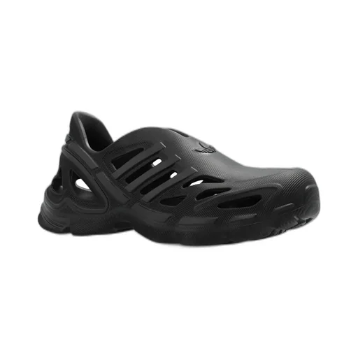 Adifom Supernova Sneakers