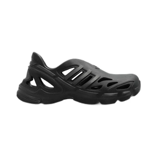 Adifom Supernova Sneakers