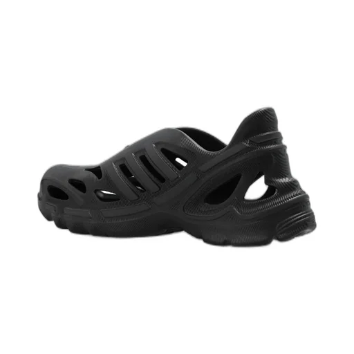Adifom Supernova Sneakers