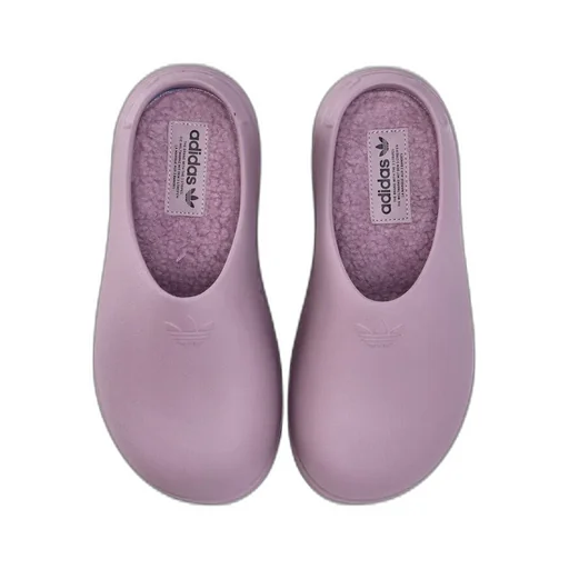 Adifom Stan Smith Mule Shoes