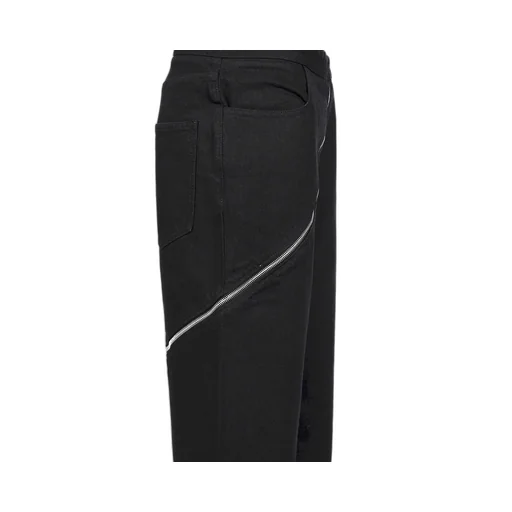 Spiral Denim Jeans