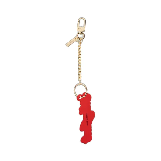 Logo Charm Keychain