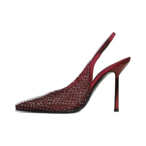 Slingback Pumps